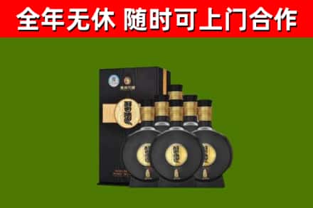 红安县回收习酒