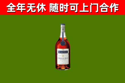 红安县回收蓝带洋酒
